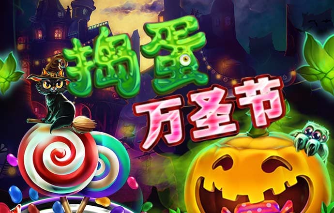 cq9电子网站