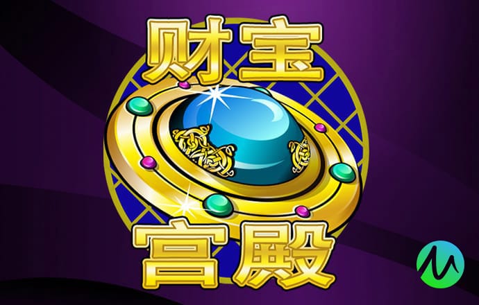 问鼎国际在线下载